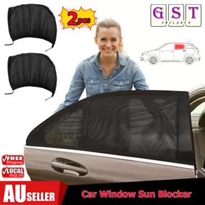 2x Car Side Rear Seat Window Mesh Sun Shade Window Socks Baby Kid UV Protection - Picture 1 of 7