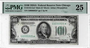 1934A $100 Federal Reserve Mule *Star note-fr. 2153-Gm*--PMG VF 25---1 of 18 - Picture 1 of 6