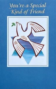 Jüdische Freundschaftskarte FÜR EINEN BESONDEREN FREUND, Taube von Volksgrüßen + ✉ - Bild 1 von 5