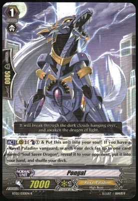 CardFight!! Vanguard - Onslaught of Dragon Souls Pongal 2012 BT02/030EN R - Image 1 of 2