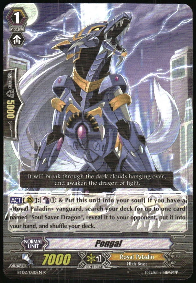 CardFight!! Vanguard - Onslaught of Dragon Souls Pongal 2012 BT02/030EN R - Image 1 of 2