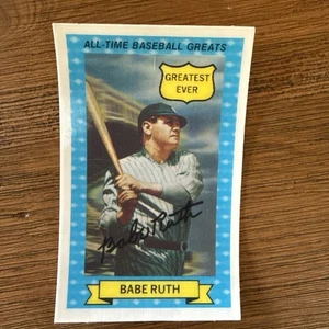 1972 KELLOGGS ALL-TIME BASEBALL GREATS #6 BABE RUTH (small crack) - Picture 1 of 3