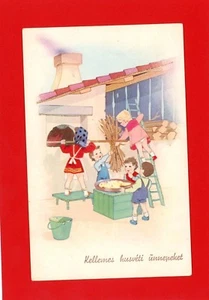 Postal infantil vintage - Imagen 1 de 2