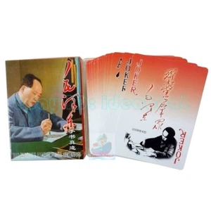 Deck 54 cards Chairman Mao Tse-tung Handwriting Calligraphy Playing card/Poker - Picture 1 of 6