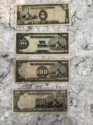 Japanese Government Pesos Centavos WW II occupation - lot of 4 Bills - Image 1 of 4