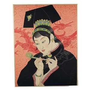 PAUL JACOULET HOLZBLOCKDRUCK LES JADES CHINOISE JADE DAME JAPANISCHE FRANZÖSISCHE KUNST - Bild 1 von 4