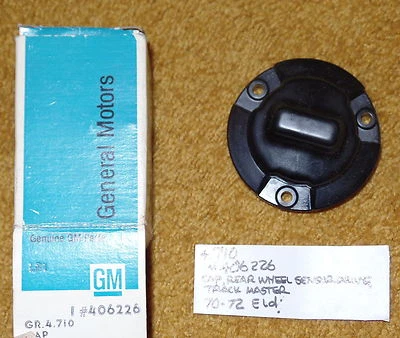 1970-72 Cadillac Eldorado Track Master Rear Wheel Speed Sensor Cap NOS 406226 - Image 1 of 2