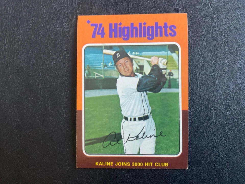 1975 TOPPS BASEBALL #2-135 PICK CARDS YOU WANT - Image 1 of 1