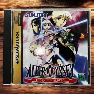 Albert Odyssey (1996) Sega Saturn Japan Import Complete Game "US Seller" - Image 1 of 3