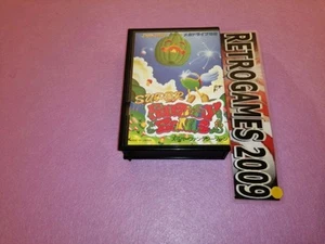 SUPER FANTASY ZONE SEGA MEGADRIVE JAPONES - Imagen 1 de 5