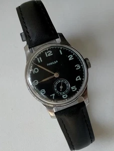 Pobeda ZIM 2602 Vintage Original Soviet Classic Mechanical Watch 1956 - Picture 1 of 11
