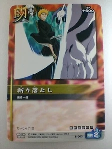 BLEACH Soul Card Battle "Ichigo Kurosaki " B-003 BANDAI 2004 TCG Japanese F/S - Bild 1 von 11