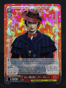 MARY POPPINS Dds/S104-057 R Rare 2023 Weiss Schwarz Disney 100 Years - Picture 1 of 2