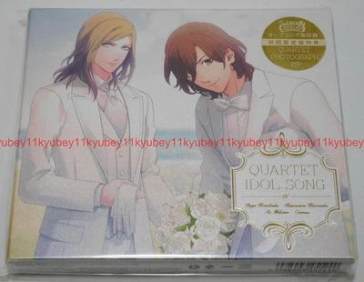 New Uta no Prince sama QUARTET Idol Song Limited Edition CD Japan QECB-90061 - Image 1 of 3
