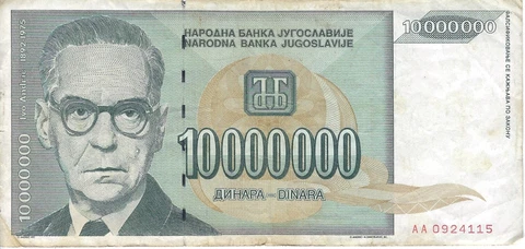 Banknote Yugoslavia P122 10000000 Dinar, Combined Shipping Cover