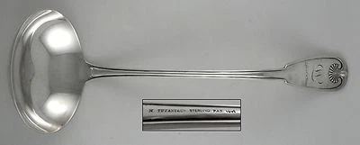 Tiffany PALM Sterling full sized soup ladle (1871)  - Imagem 1 de 3