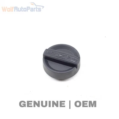 2009 - 2016 宝马 328I XDRIVE F30 - 发动机油盖 8507153 — 第 1/4 张图片