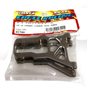 Eagle Model Front Lower Arm: Kyosho TF-4 1311 - Picture 1 of 1