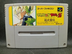 Dragon Ball Z Super Butouden - Super Famicom Nintendo SFC JP - SHVC-Z2 (l#11) - Picture 1 of 9