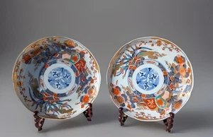 Paar exquisite japanische Imari Stil vergoldete Teller aus Ryuho Ofen  - Bild 1 von 19