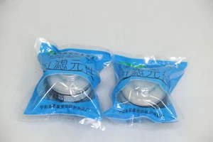 Gas Mask Filter For Electric Constant Flow Supplied Air Fed Respirator System CN - Bild 1 von 1