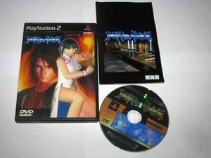 Dead or Alive 2 (Japanese) Playstation 2 PS2 Japan import US Seller - Picture 1 of 6