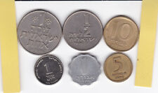 ISRAEL 6 unterschiedliche Münzen,  Vorderasien, Arabische Halbinsel