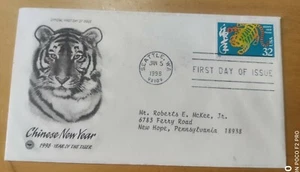 美国虎年United States America USA 1998 TIGER Chinese Lunar New Year Stamp FDC - Picture 1 of 5