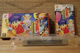 Ganbare Goemon 1 Yukihime w/box manual Nintendo Super Famicom SFC VG!