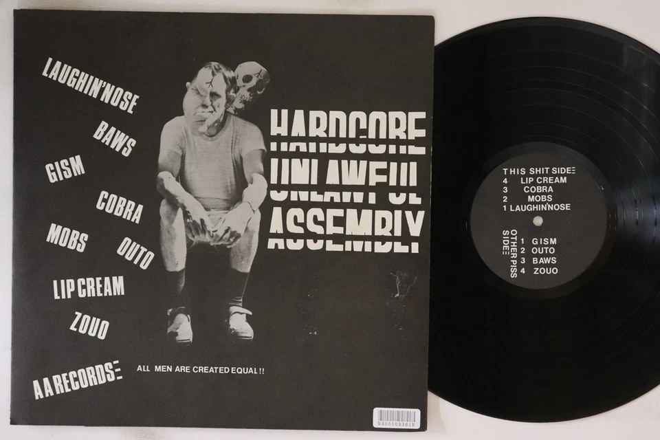 Various – Hardcore Unlawful LP Japan Punk Compilation GISM Lip Cream Zouo - Image 1 of 1