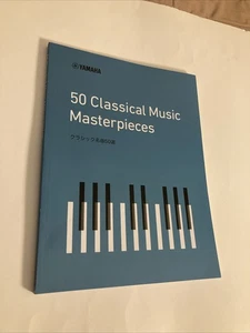 Yamaha: 50 Classical Music Masterpieces Songbook Klavier Noten 2016 - Bild 1 von 15