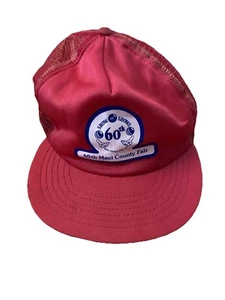 Funkap Made In USA *Show Of Shows 60th Maui County Fair-1982* SnapBack Mütze Kappe - Bild 1 von 20
