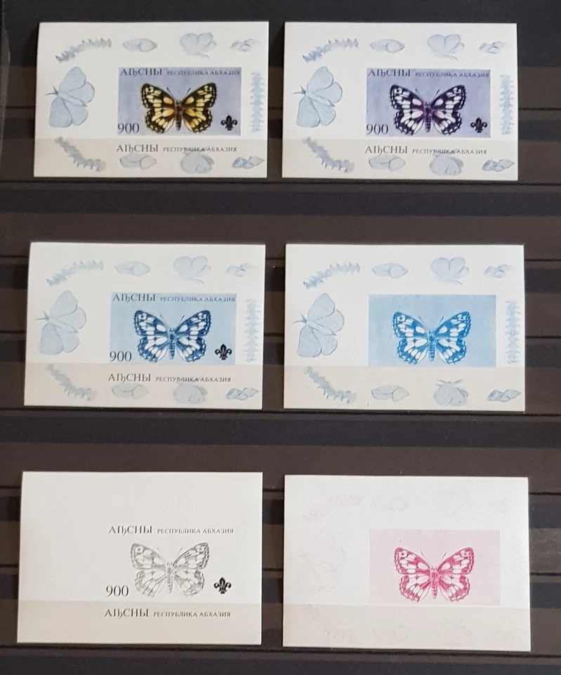 ABKHAZIA SCOUTING BUTTERFLIES 6 BLOCKS  PROGRESSIVE PROOFS IMPERFORED MNH - Image 1 of 1
