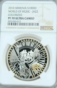 2010 ARMENIA SILVER 1000 DRAM WORLD OF MUSIC JAZZ NGC PF 70 ULTRA CAMEO POP 1 - Picture 1 of 4