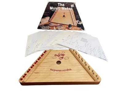 VINTAGE PEREPELOCHKA "Перепёлочка" LAP HARP THE MUSIC MAKER RUSSIAN BOX 12 SONGS - Image 1 of 4