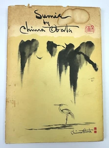 Sumie by Chiura Obata 1967 DJ Hardcover Signed Japanese Art Drawing Book Vintage - Bild 1 von 6
