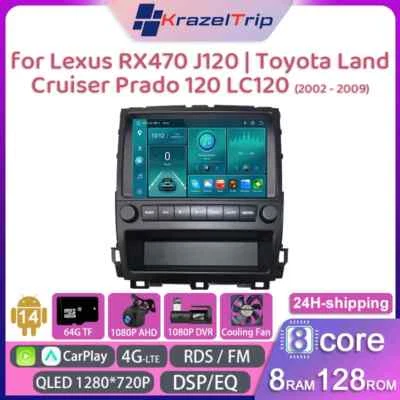 8Core QLED Car Radio for Lexus RX470 J120 LC120 2002-2009 Carplay Android 4G DSP - Image 1 of 4
