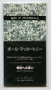 Paul McCartney (Beatles)/Hope Of ... + 1(Japan 3" CD) - Imagen 1 de 2
