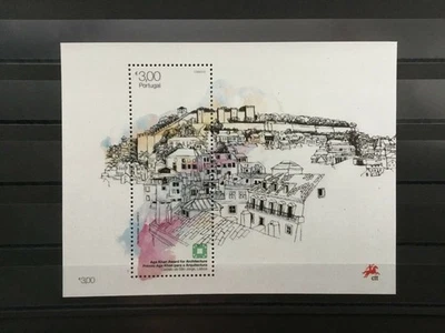 Portugal Aga Khan Award for Architecture Unique Unusual Miniature sheet MNH - Image 1 of 2