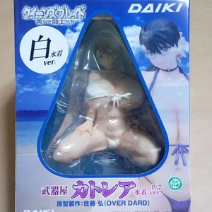 DAIKI Queens Blade Weapon Shop Cattleya Badeanzug weiß ver. 1/7 Figur NEU - Bild 1 von 4