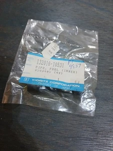 OEM NUEVA LÍNEA DE COMBUSTIBLE ECO #132016 10531 stock antiguo envío rápido - Imagen 1 de 2