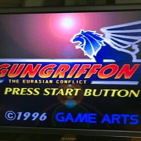 Sega Saturn Gungriffon No.3002