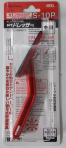 NT CUTTER HAND DRESSER FLAT TYPE(SECOND CUT) S-10P - Picture 1 of 5