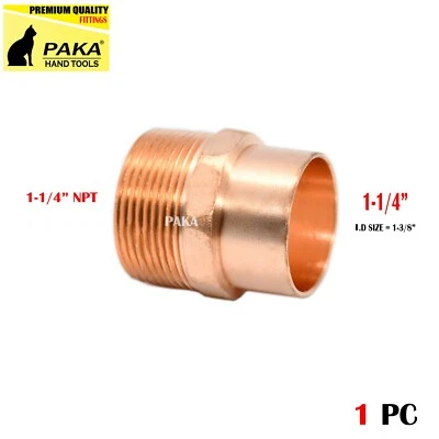 1-1/4”" C x 1-1/4" Male NPT Threaded Copper Adapters (1PC ) - Image 1 of 2