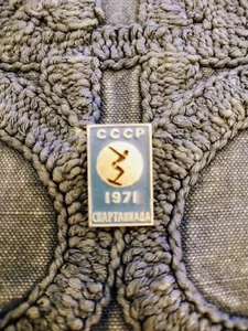 Prendedor de solapa vintage Spartakiada All Union Water Sports Rusia... - Imagen 1 de 2