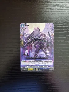Cardfight Vanguard - Hermosa Princesa de la Placidez, Ardalil - DZ-BT08/047EN R - Imagen 1 de 1