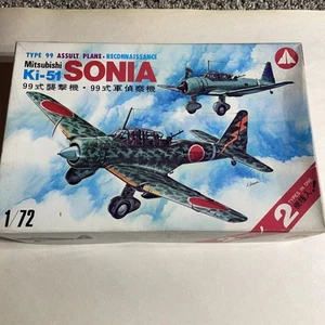 1/72 Mania Hobbies Type 99 Bomber/Recon. Mitsubishi Ki-52 “Sonia” - Picture 1 of 12