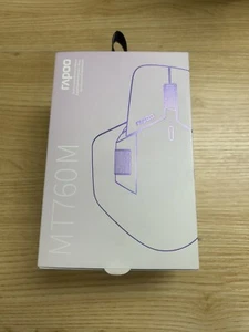 Rapoo MT760Mini Light Grey Bluetooth Wireless Mouse Multi-Device New in Box NIB - Picture 1 of 3