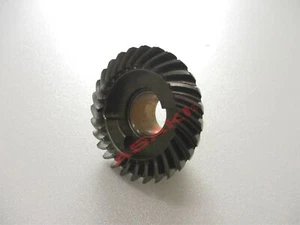For TOHATSU NISSAN Outboard 4/5/6 HP NSF4A2 Reverse Gear 369-64030-0 369-64030-2 - Foto 1 di 10