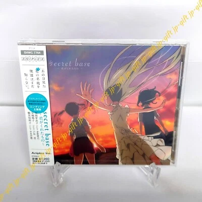 secret base Kimi Ga Kureta Mono [Regular] Anohana: The Flower We Saw That Day JP - Image 1 of 3